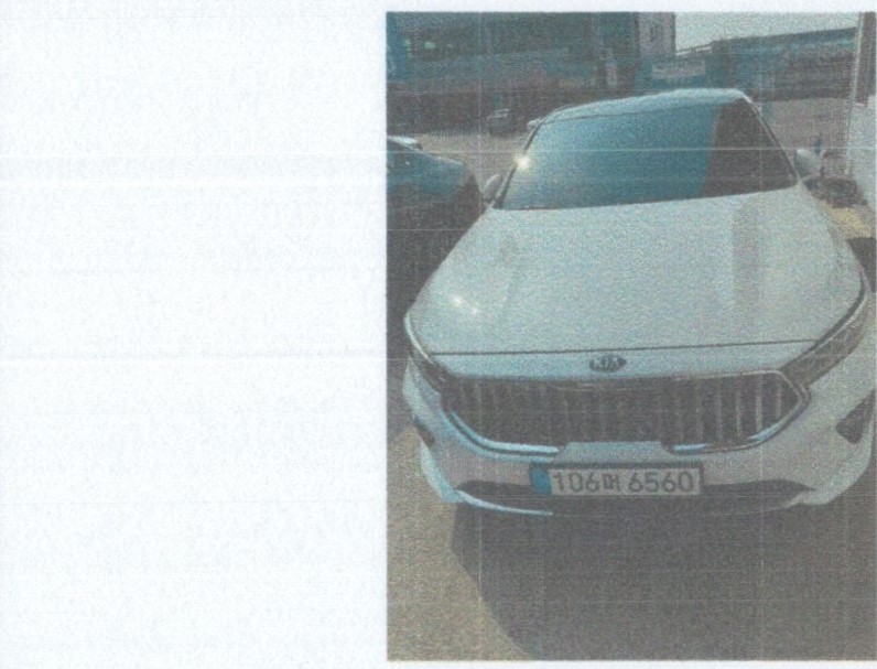 Kia K7 2020 — inspection photo 1