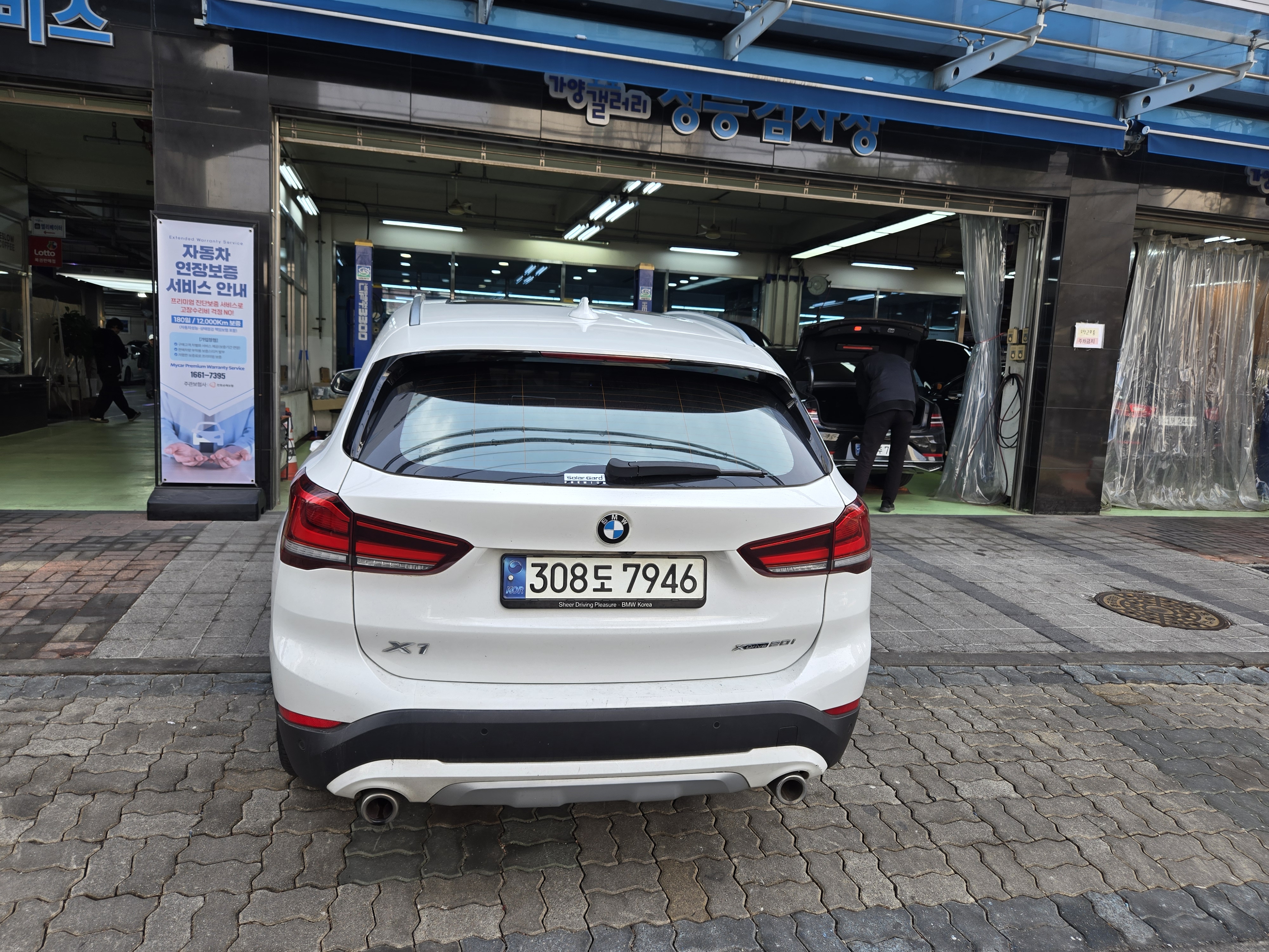 BMW X1 2021 — inspection photo 2