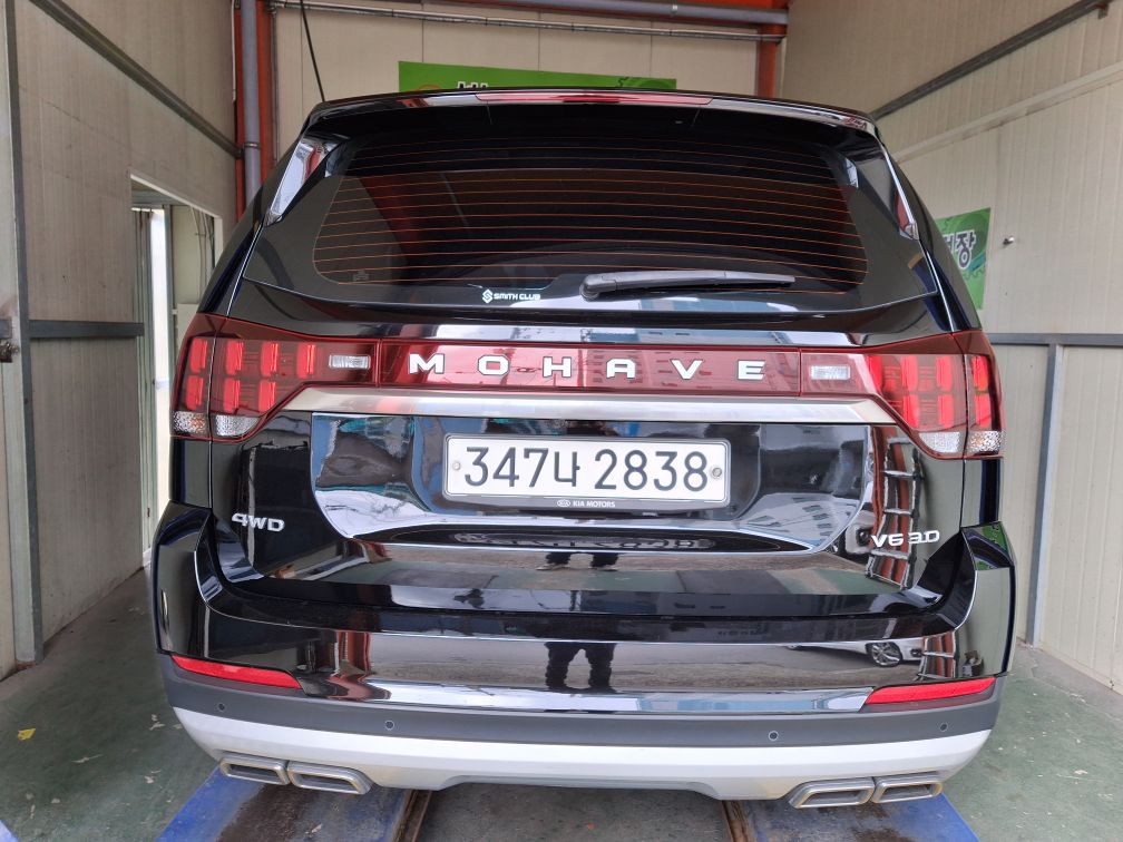 Kia Mohave 2020 — inspection photo 2