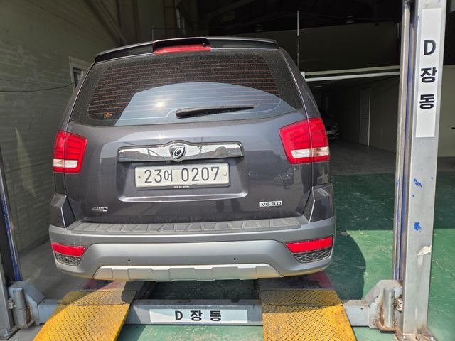 Kia Mohave 2017 — inspection photo 2