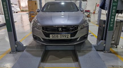 Peugeot 508 2016 — inspection photo 1