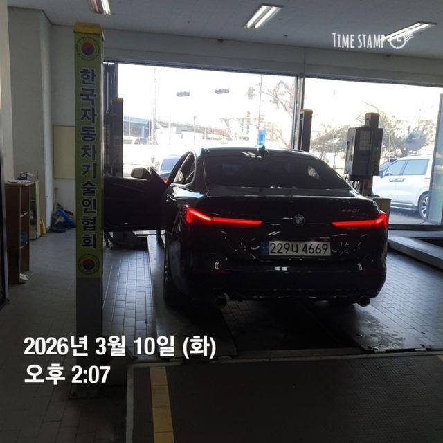 BMW 2-Series 2024 — inspection photo 2