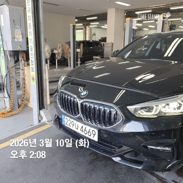 BMW 2-Series 2024 — inspection photo 1