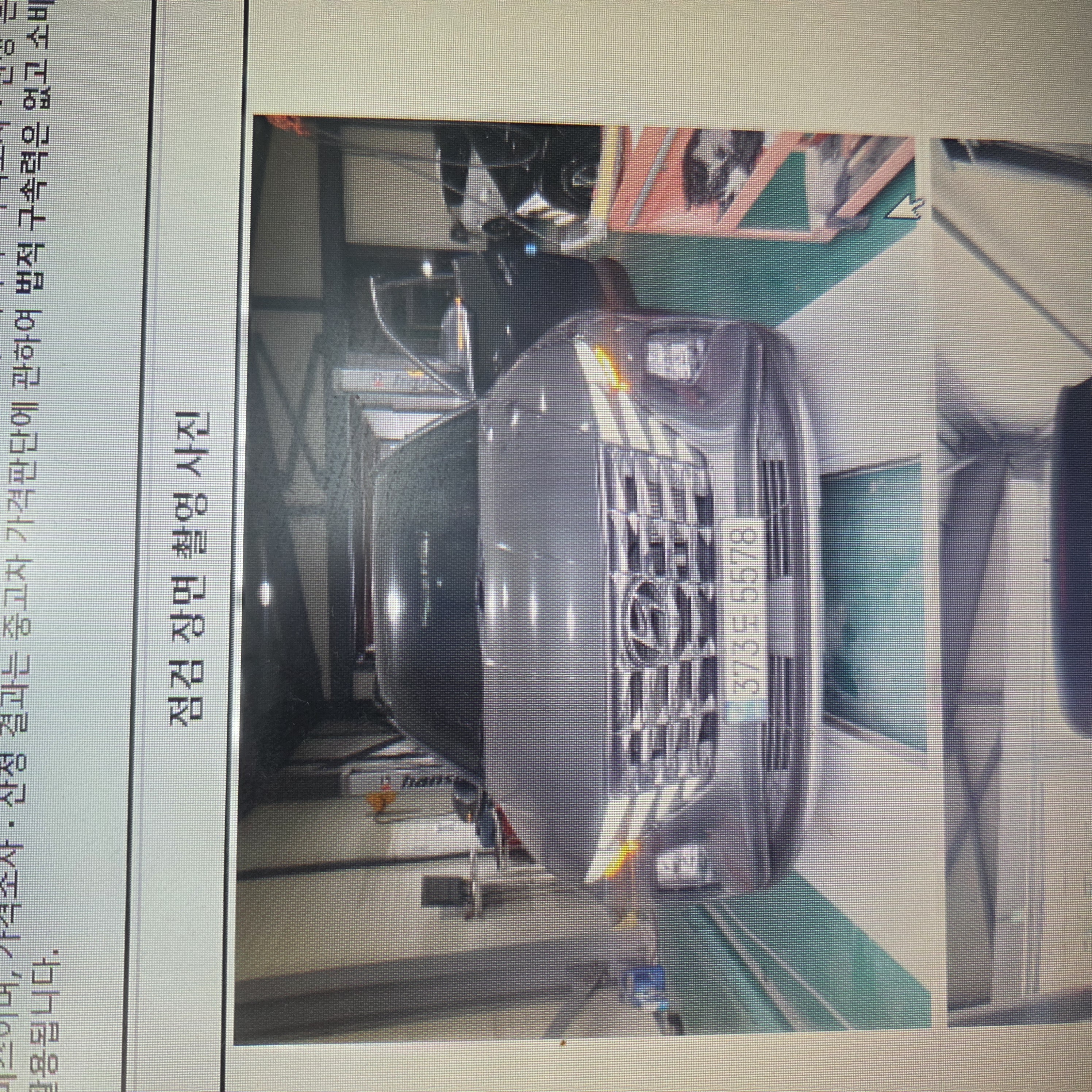 Hyundai Tucson 2021 — inspection photo 1