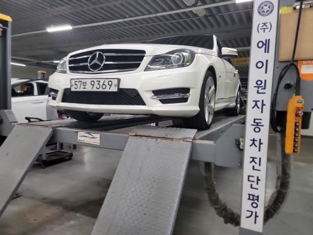 Mercedes-Benz C-Class 2014 — inspection photo 1