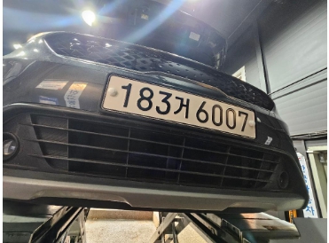 Kia Niro 2022 — inspection photo 1