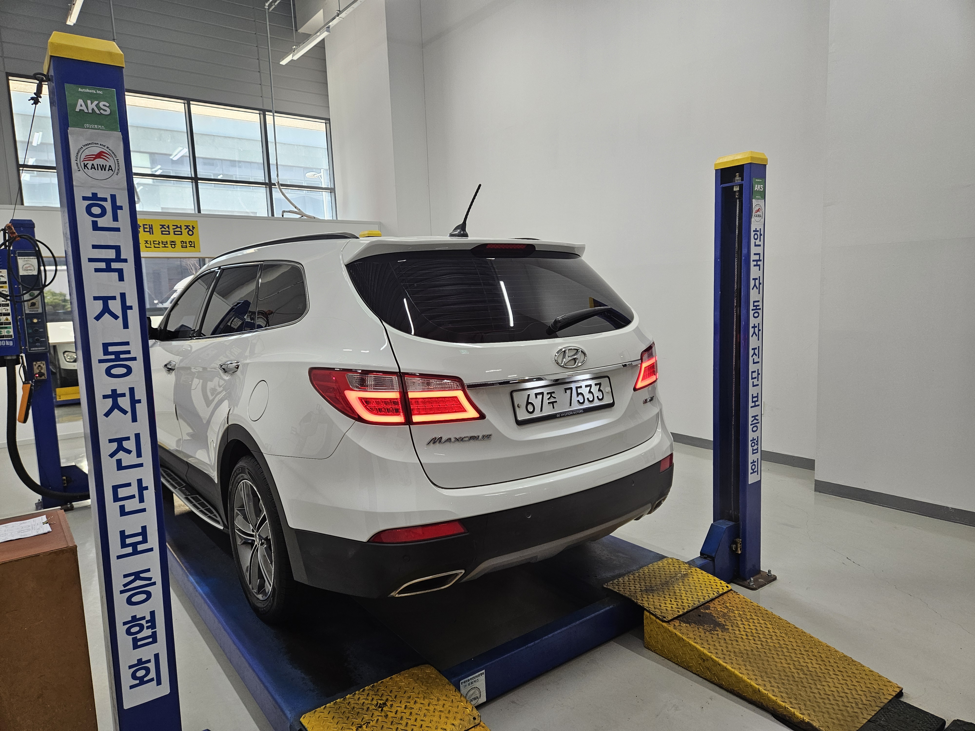 Hyundai Maxcruz 2014 — inspection photo 2