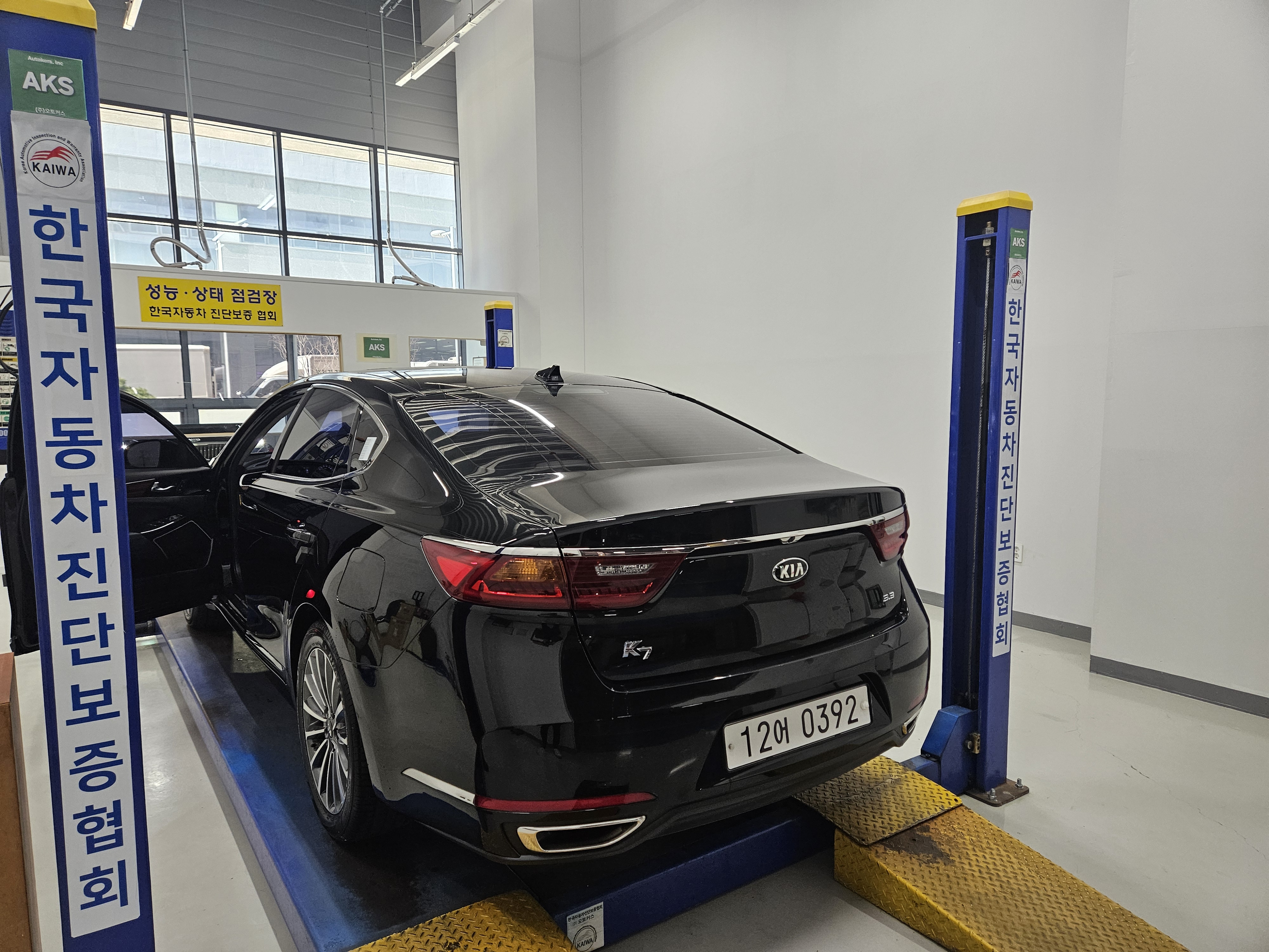 Kia K7 2016 — inspection photo 2