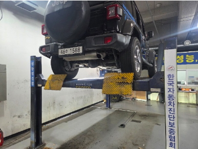 Jeep Wrangler 2018 — inspection photo 2