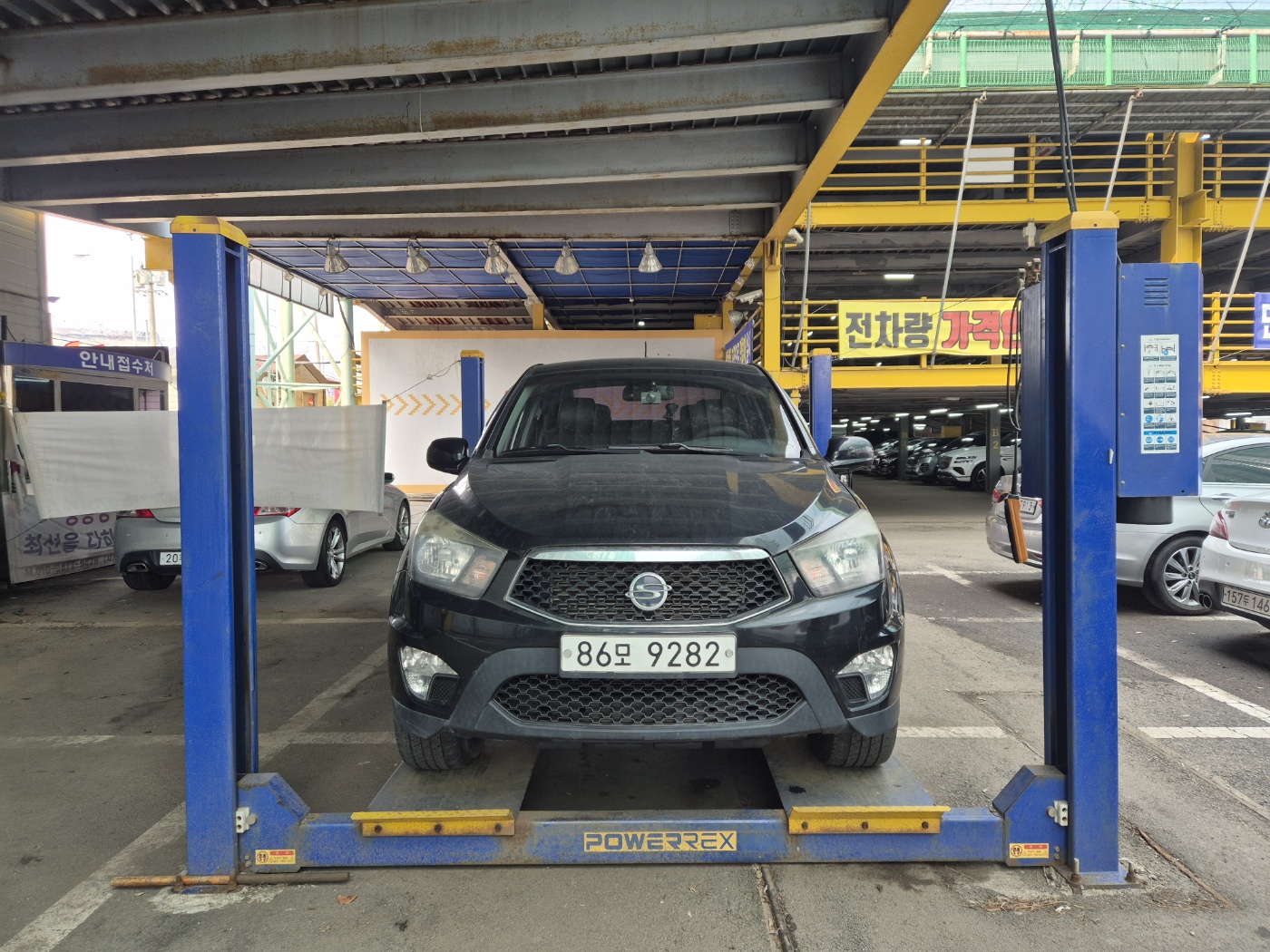 KG Mobility KORANDO 2014 — inspection photo 1