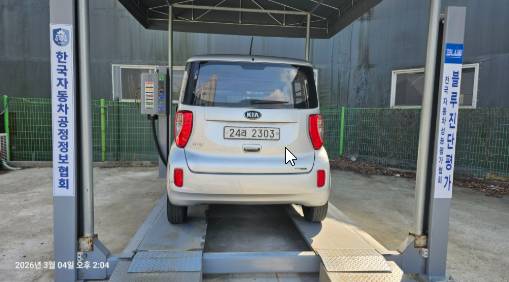 Kia RAY 2014 — inspection photo 2