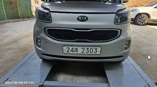 Kia RAY 2014 — inspection photo 1