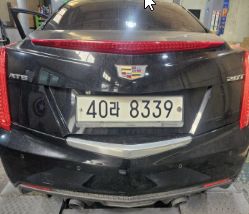 Cadillac ATS 2017 — inspection photo 2