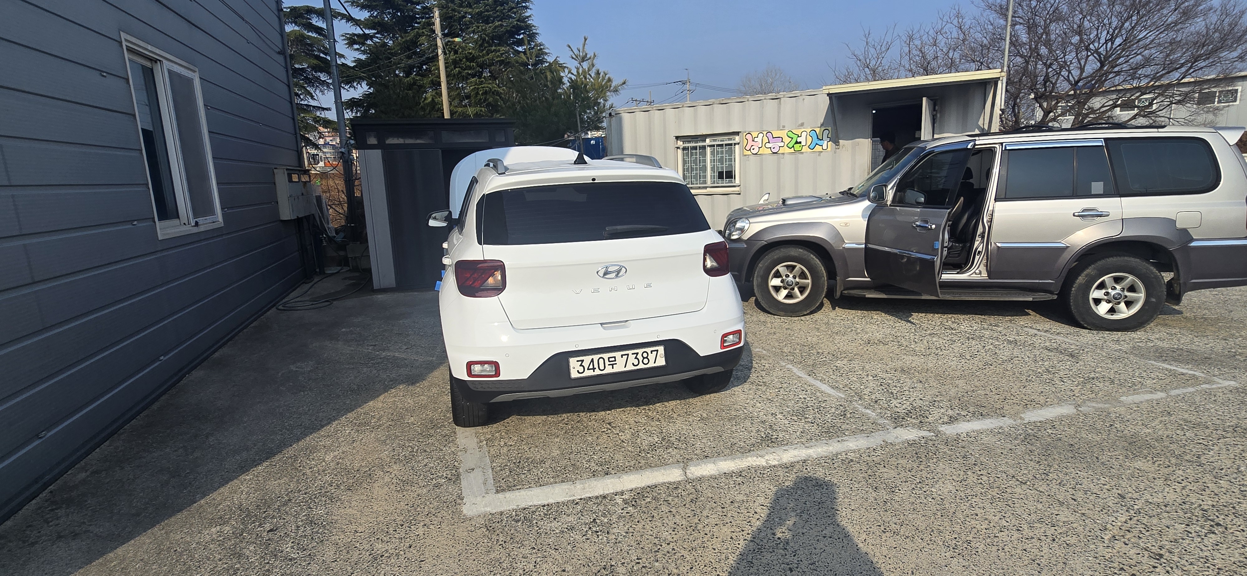 Hyundai Venue 2022 — inspection photo 2