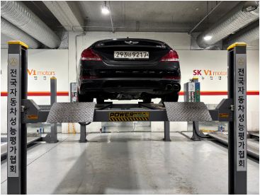 Genesis G70 2019 — inspection photo 2