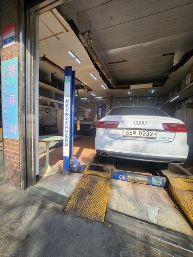 Audi A6 2016 — inspection photo 2