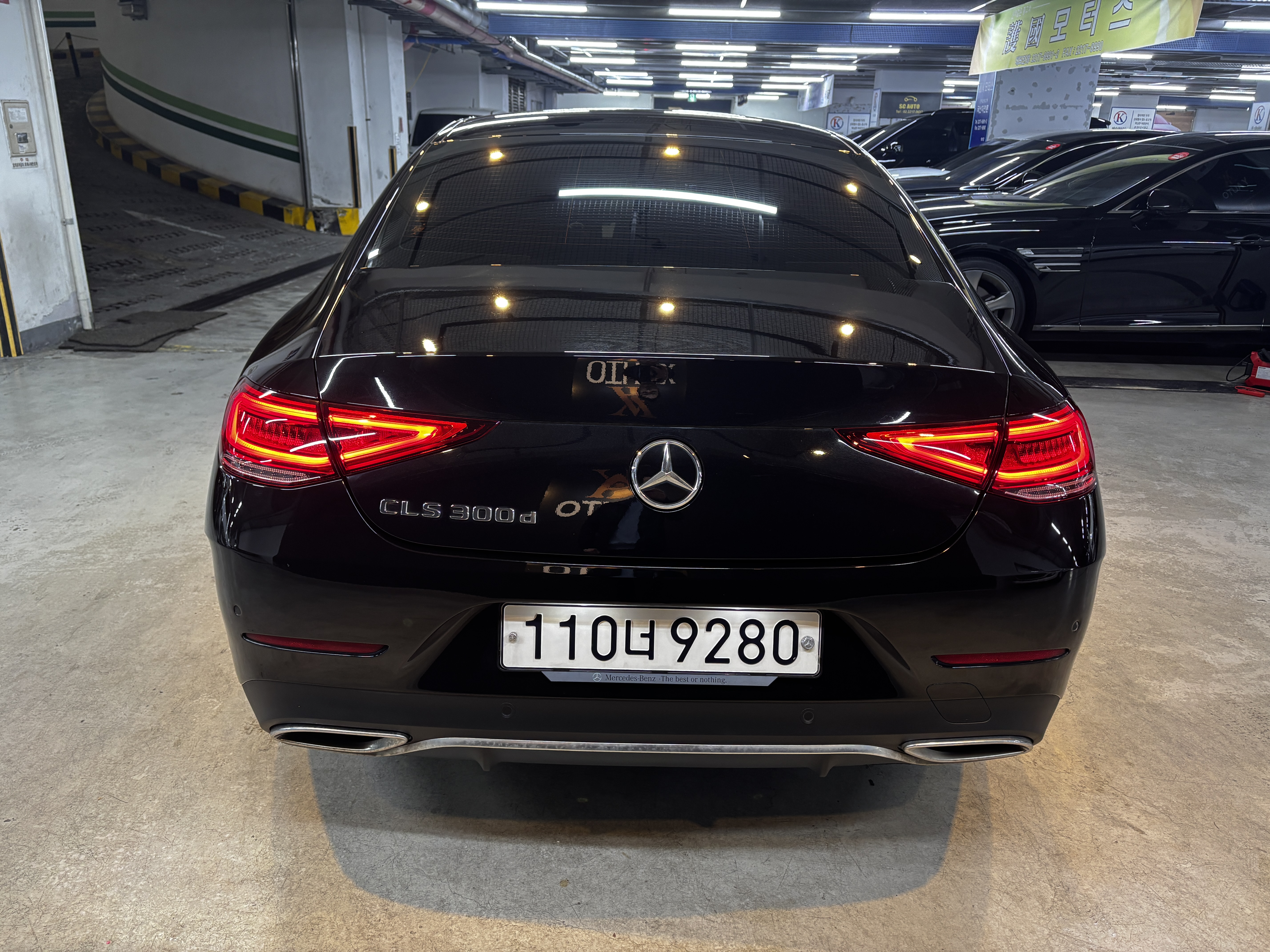Mercedes-Benz CLS-Class 2019 — inspection photo 2