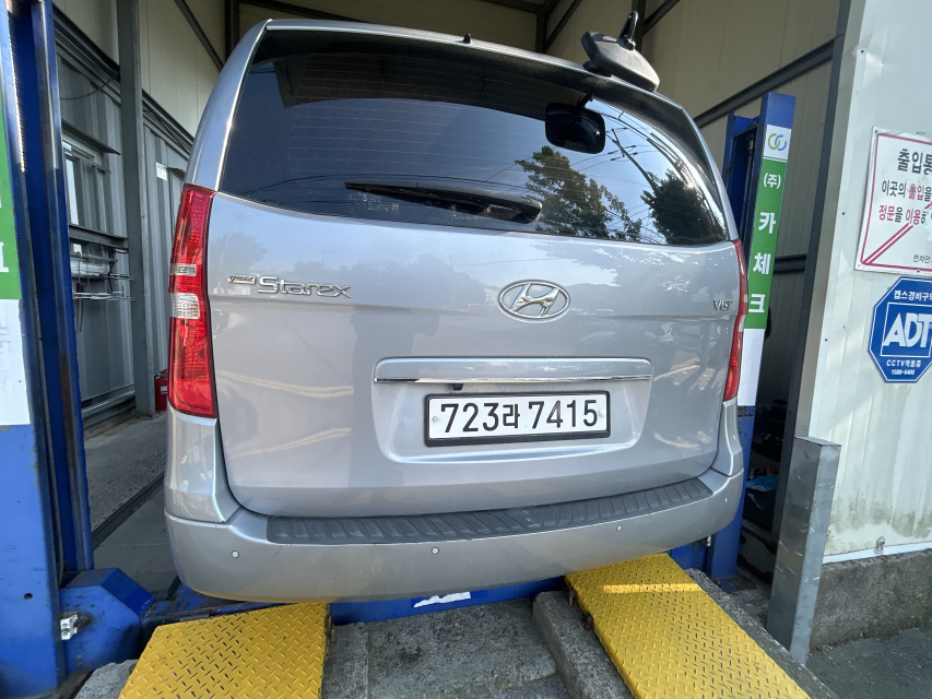 Hyundai Starex 2017 — inspection photo 2