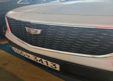 Cadillac XT4 2023 — inspection photo 1