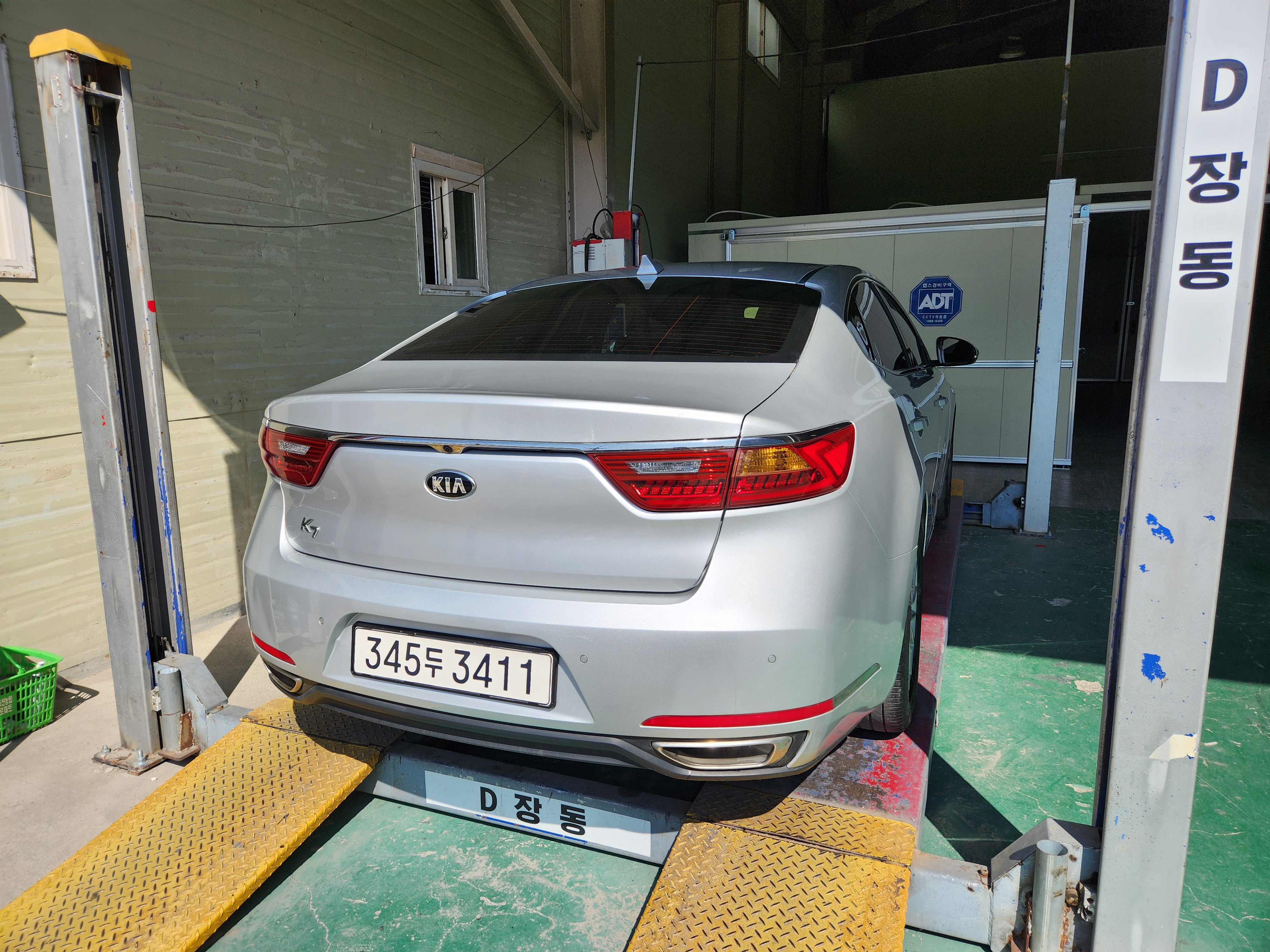 Kia K7 2017 — inspection photo 3