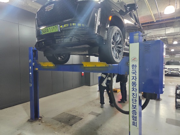 Cadillac Escalade 2023 — inspection photo 1