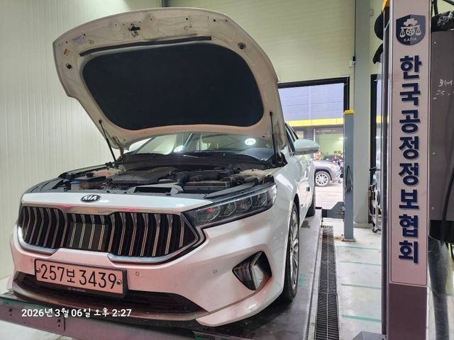 Kia K7 2020 — inspection photo 1