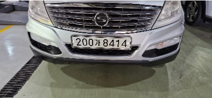 KG Mobility Rexton 2013 — inspection photo 1