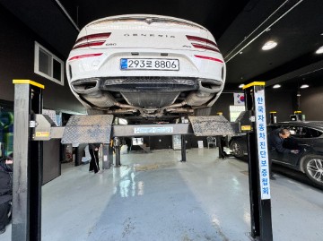 Genesis G80 2022 — inspection photo 2