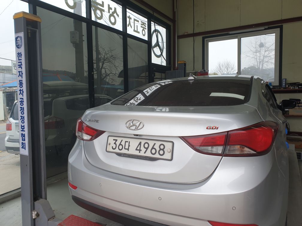 Hyundai AVANTE 2016 — inspection photo 2