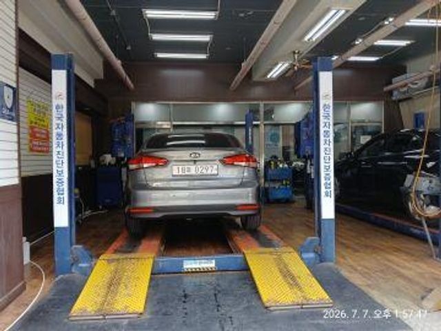 Kia K3 2016 — inspection photo 2