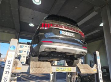Kia Mohave 2021 — inspection photo 2