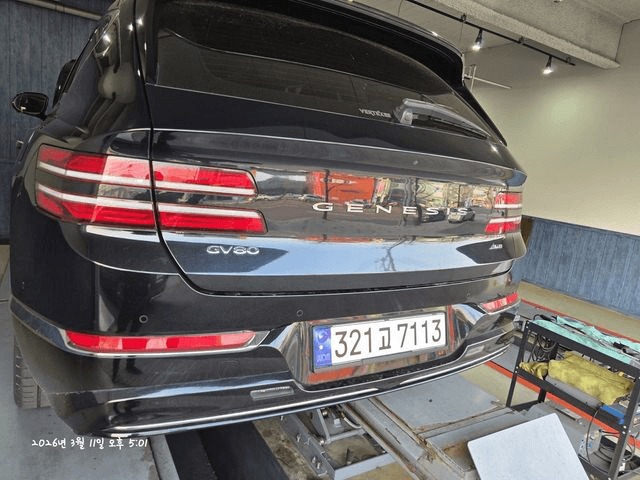 Genesis GV80 2020 — inspection photo 2