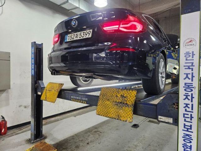 BMW Gran Turismo 2020 — inspection photo 2