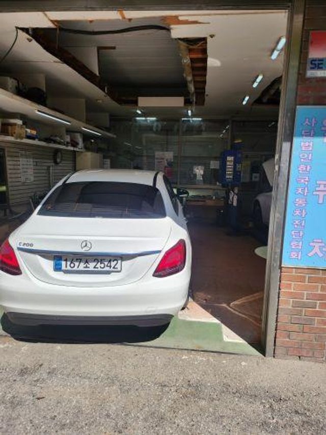 Mercedes-Benz C-Class 2020 — inspection photo 2