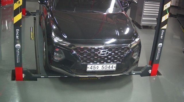 Hyundai Santafe 2020 — inspection photo 1