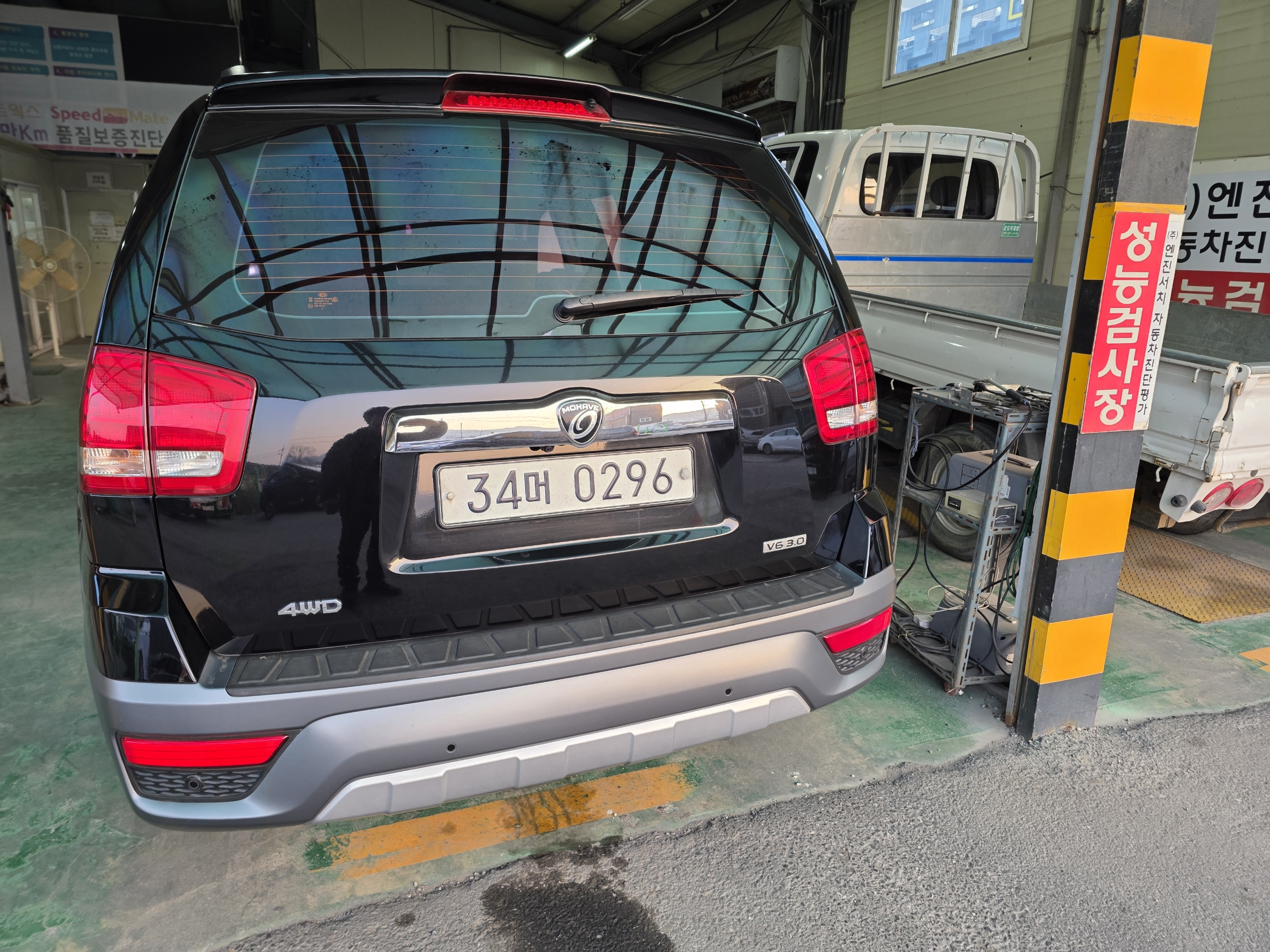 Kia Mohave 2017 — inspection photo 2