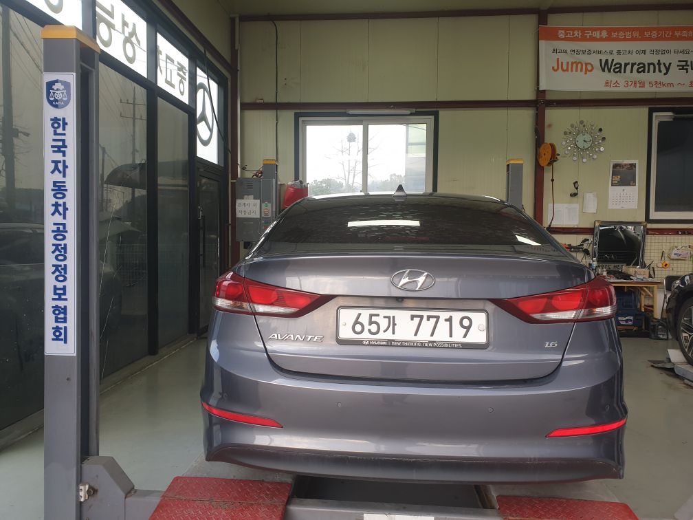Hyundai AVANTE 2018 — inspection photo 2