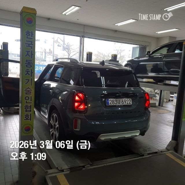 Mini Countryman 2022 — inspection photo 2