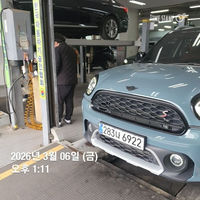 Mini Countryman 2022 — inspection photo 1