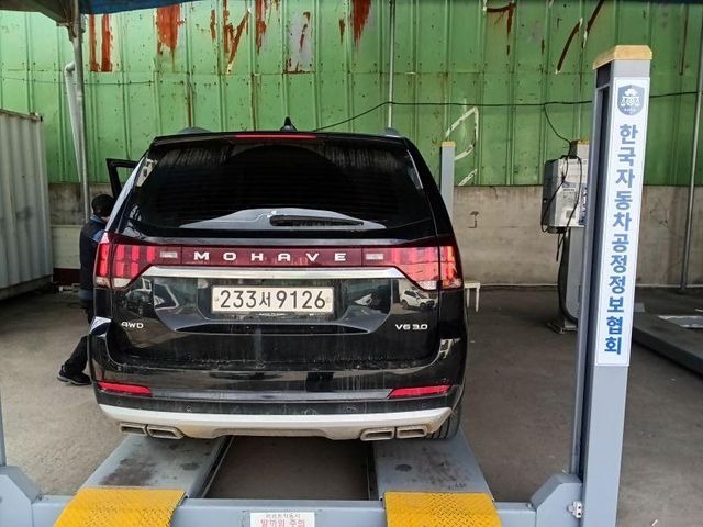 Kia Mohave 2021 — inspection photo 2