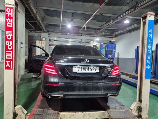 Mercedes-Benz E-Class 2020 — inspection photo 2