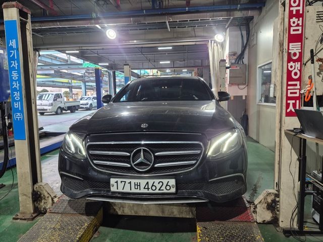 Mercedes-Benz E-Class 2020 — inspection photo 1