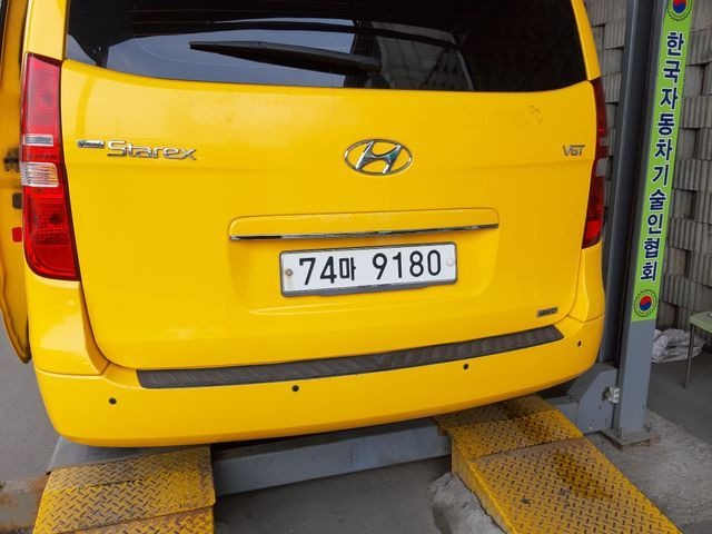 Hyundai Starex 2015 — inspection photo 2