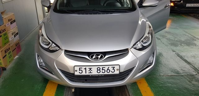 Hyundai AVANTE 2015 — inspection photo 1