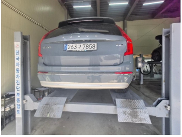 Volvo XC90 2022 — inspection photo 2