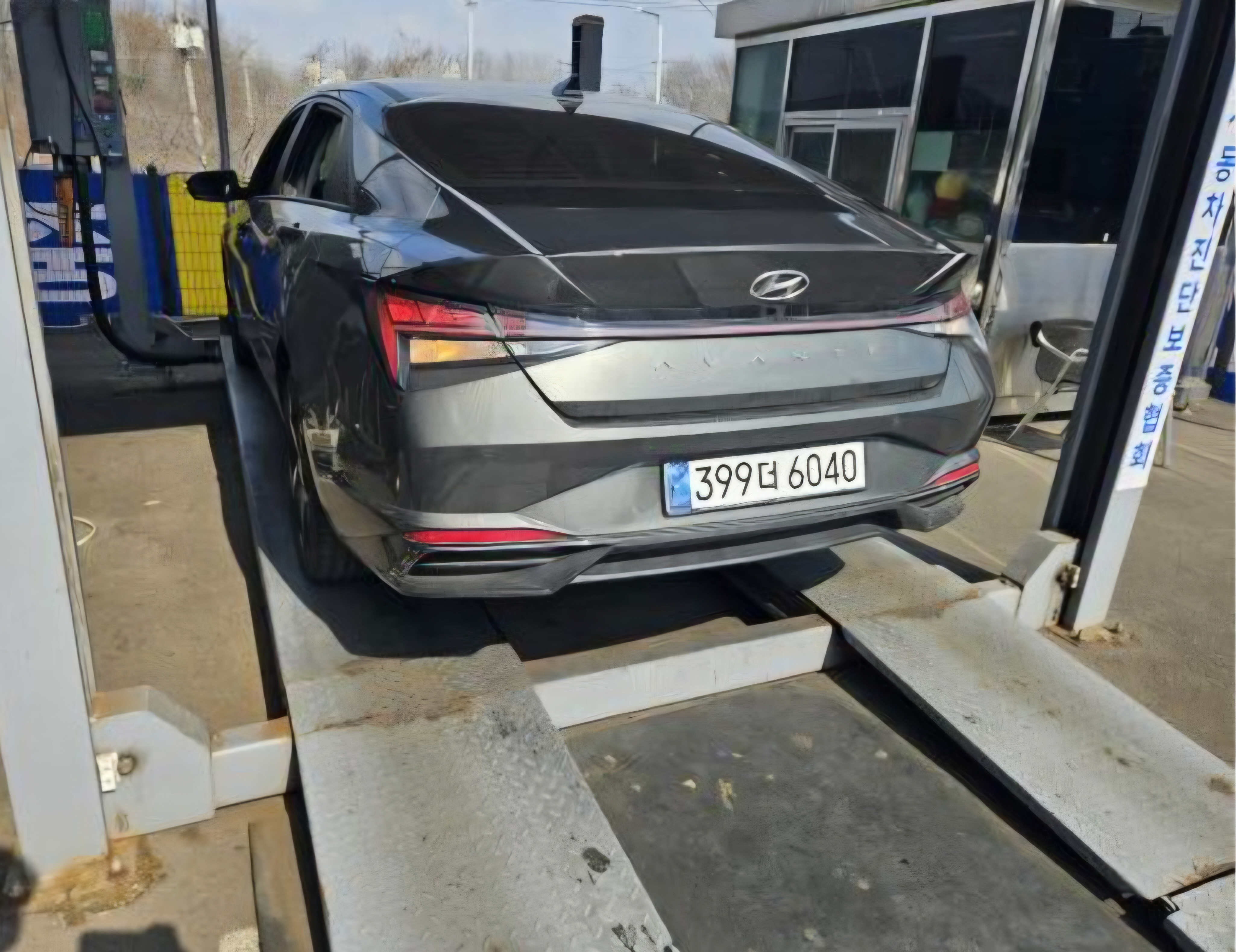 Hyundai AVANTE 2021 — inspection photo 2