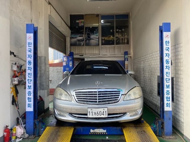 Mercedes-Benz S-Class 2007 — inspection photo 1