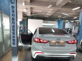 Hyundai AVANTE 2017 — inspection photo 2