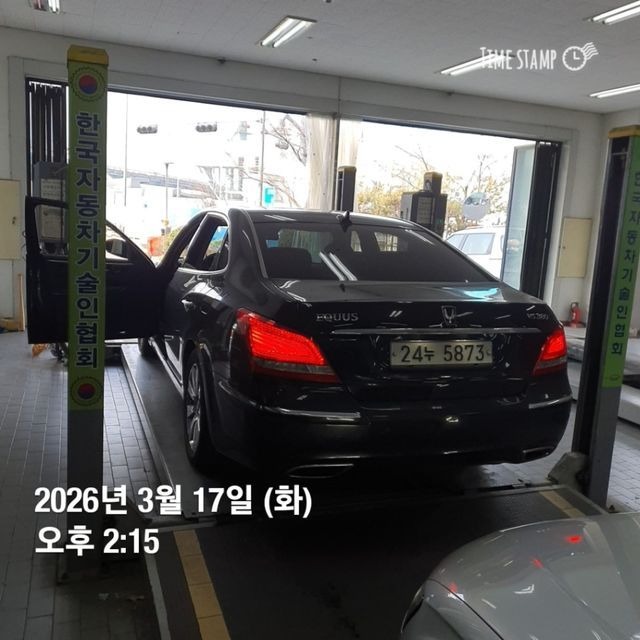 Hyundai Equus 2012 — inspection photo 2