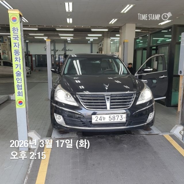 Hyundai Equus 2012 — inspection photo 1